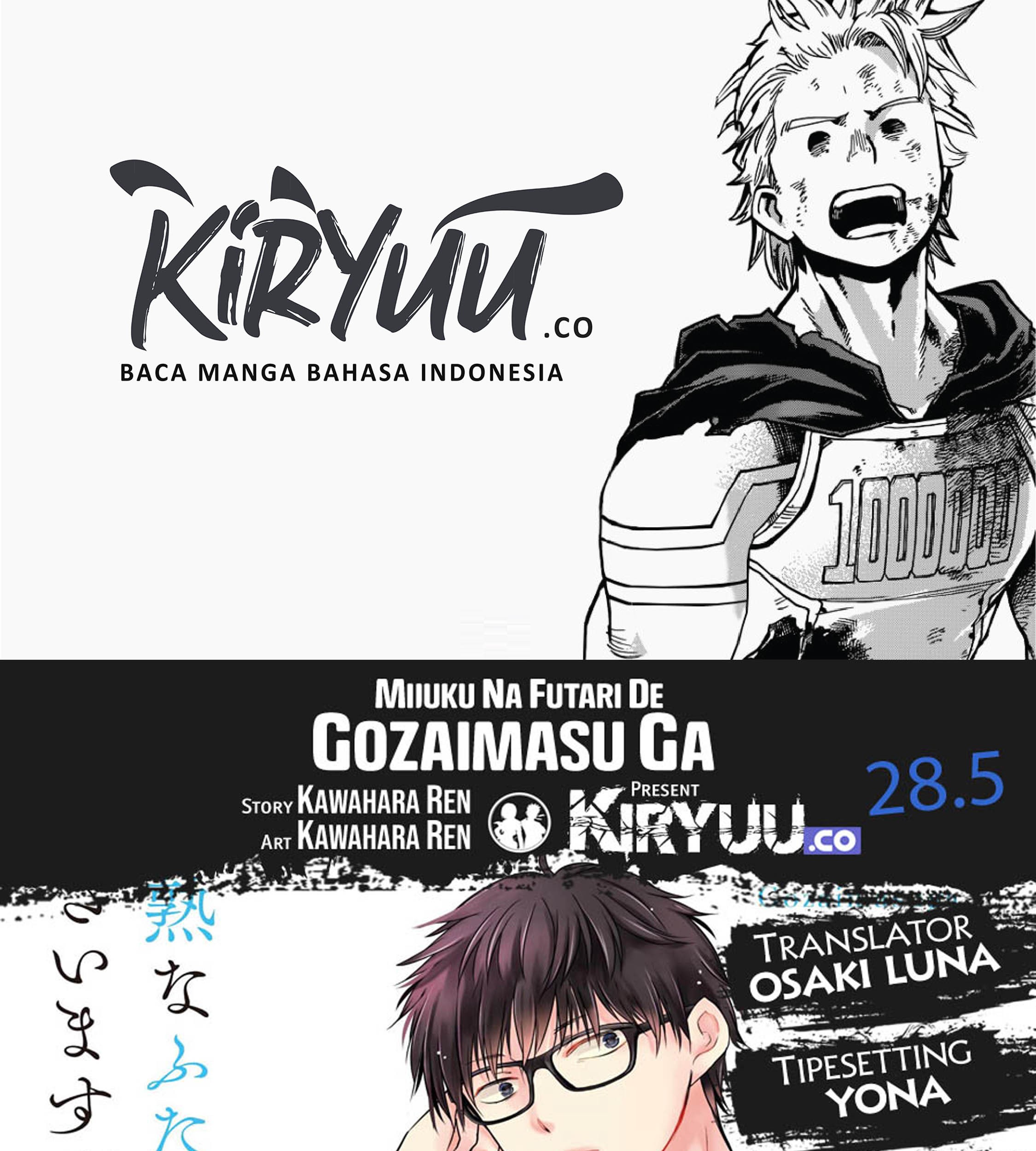 Chapter 28.5 - halaman 2
