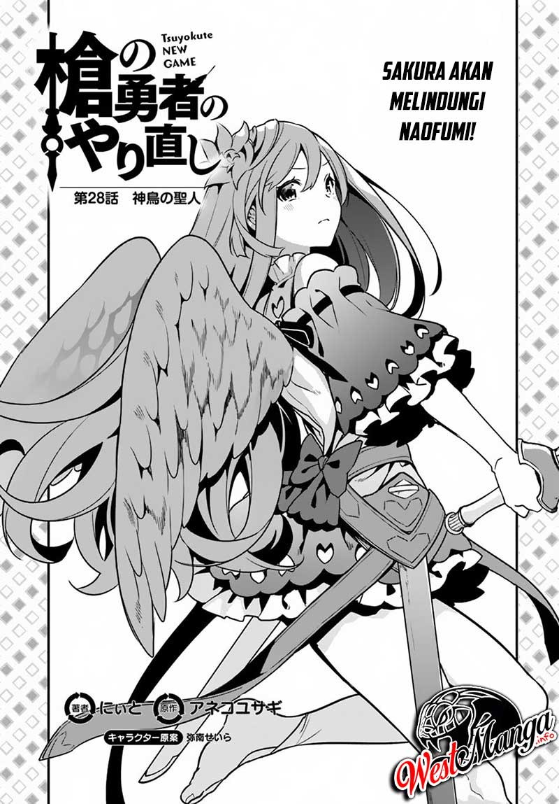 Chapter 28 - halaman 3