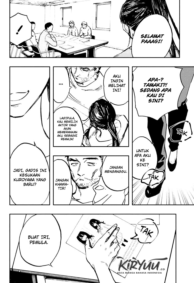 Chapter 114 - halaman 25