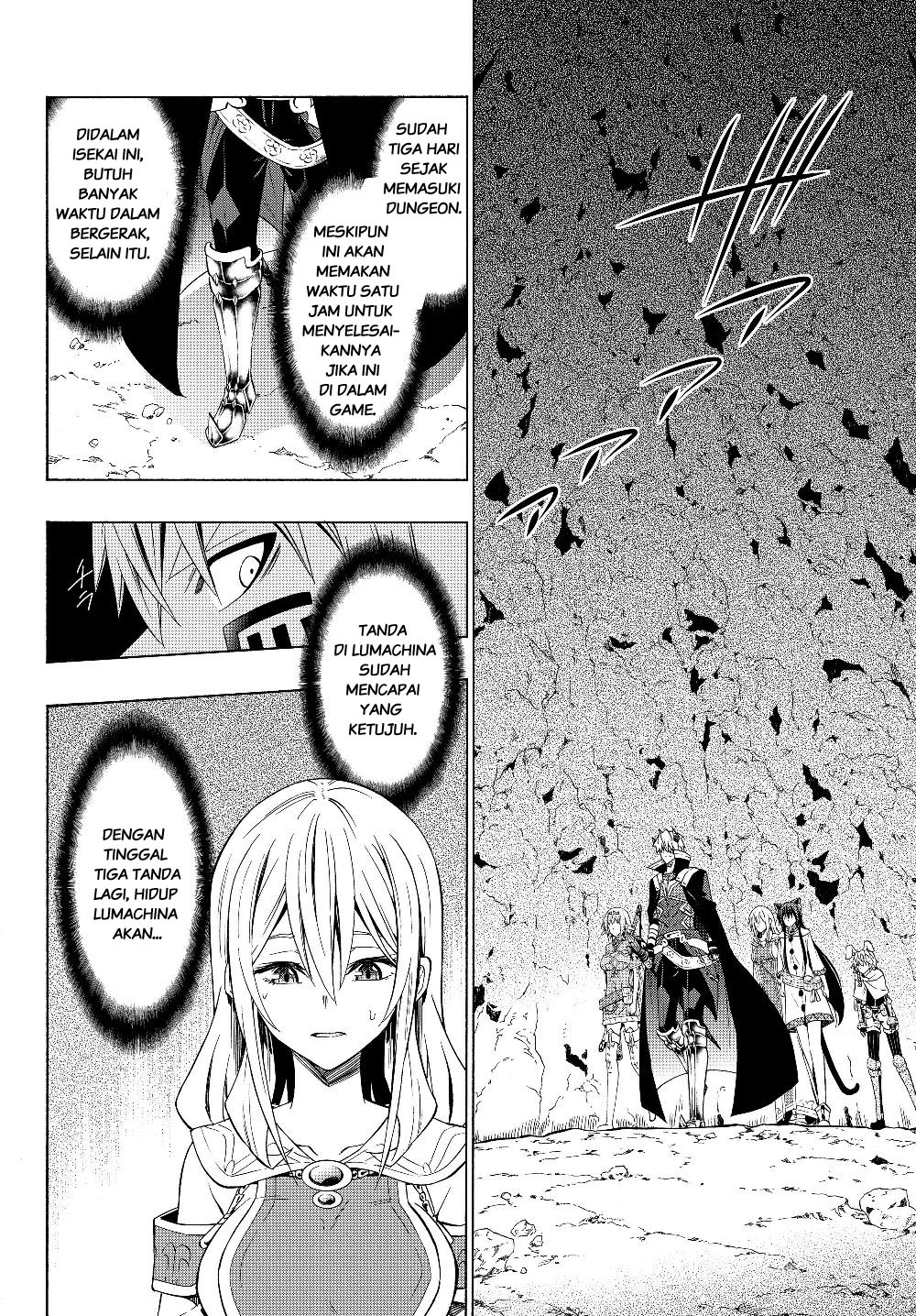 Chapter 54.2 - halaman 2