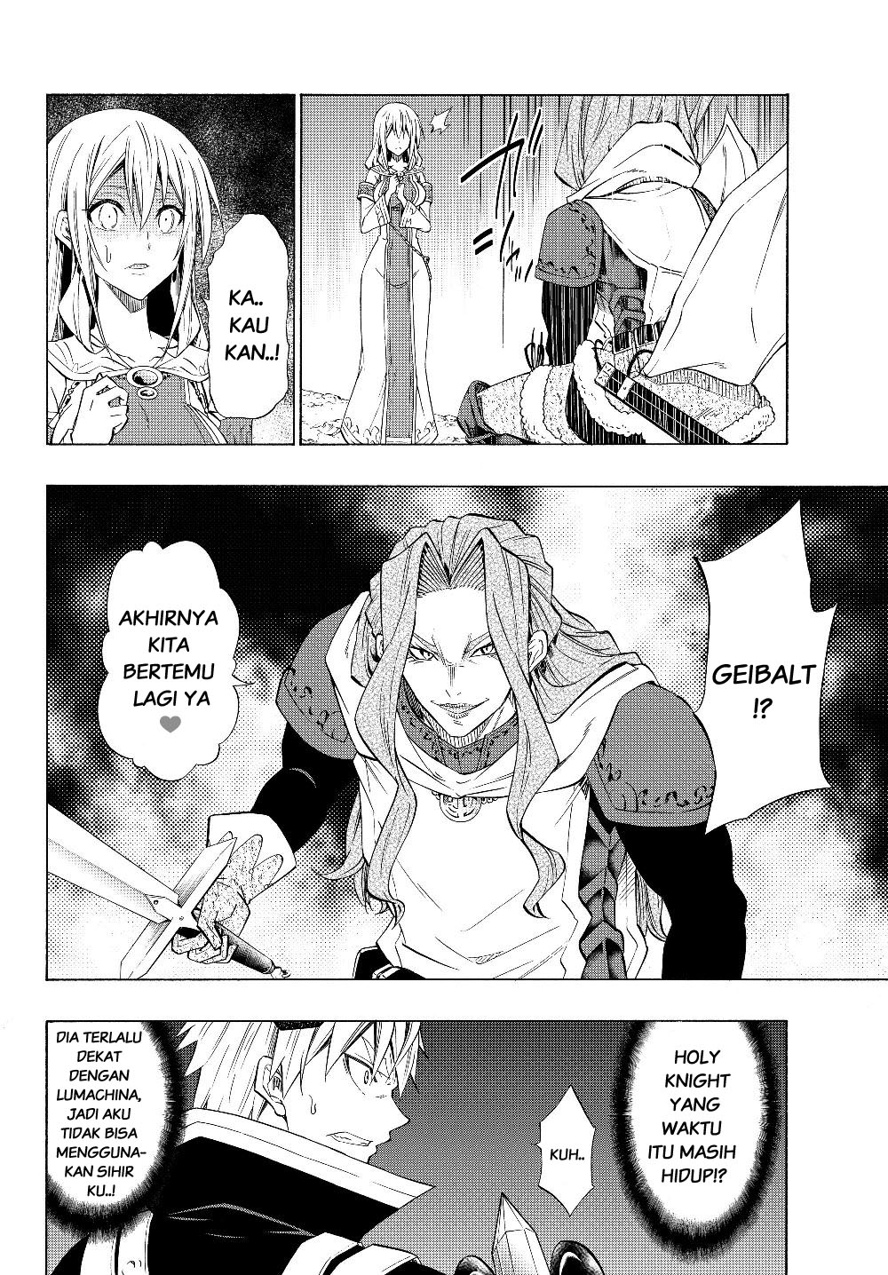 Chapter 54.2 - halaman 12