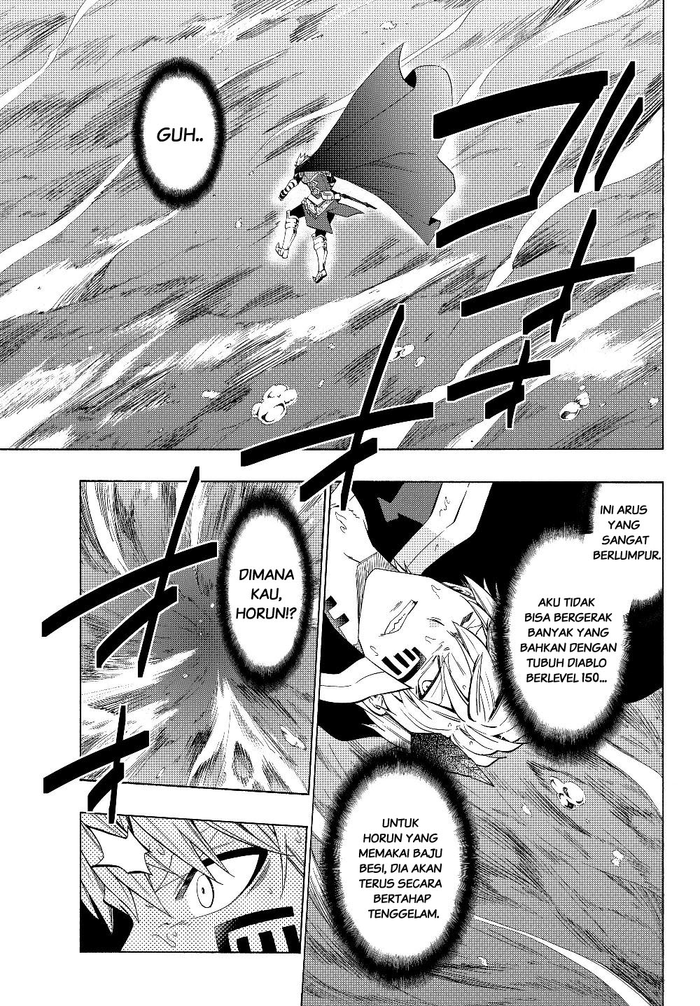 Chapter 54.2 - halaman 17