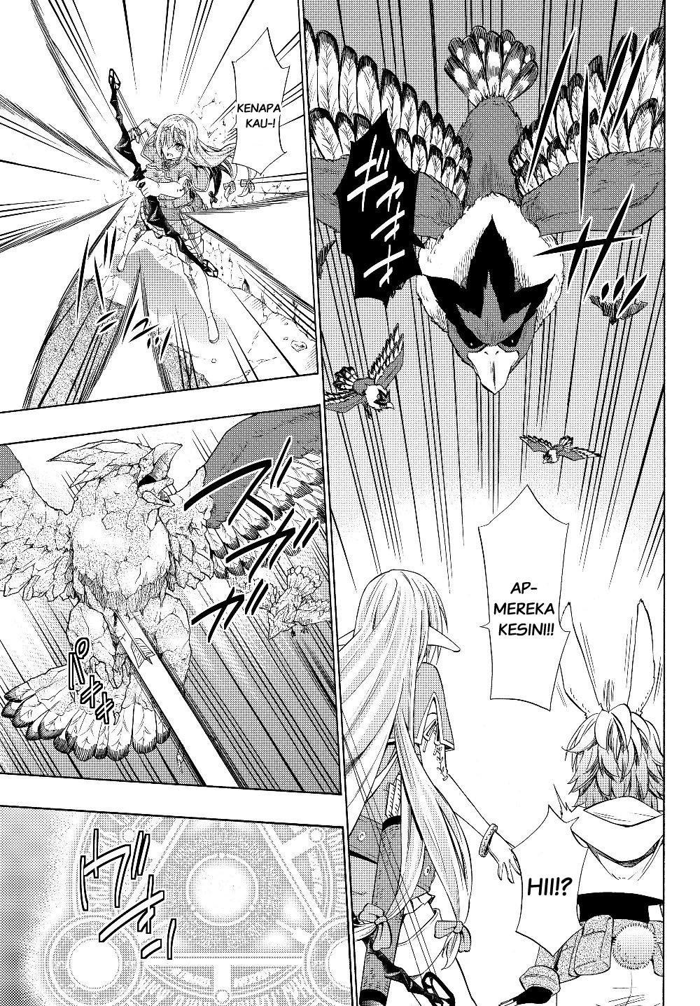 Chapter 54.2 - halaman 7