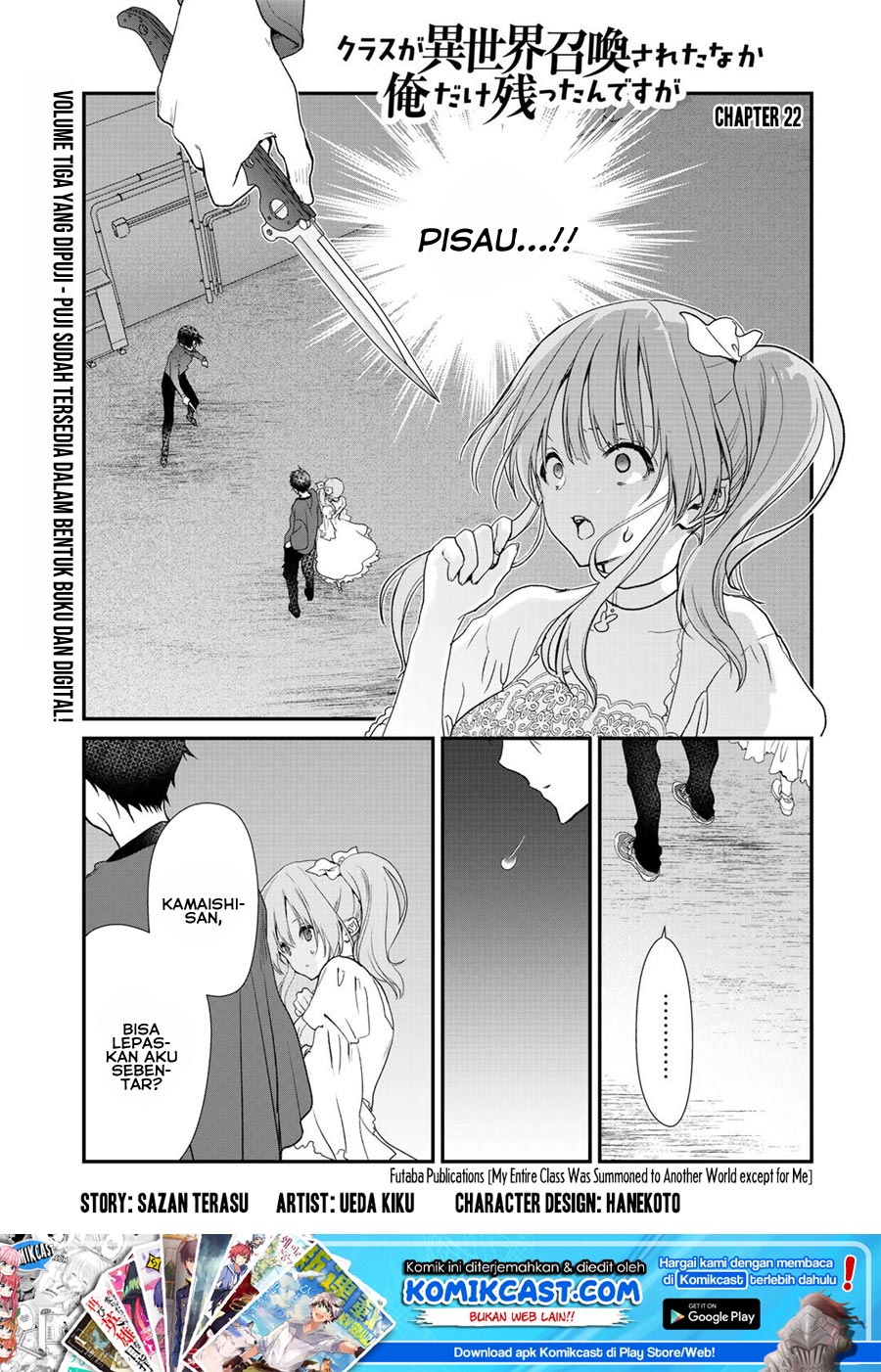 Chapter 22 - halaman 3