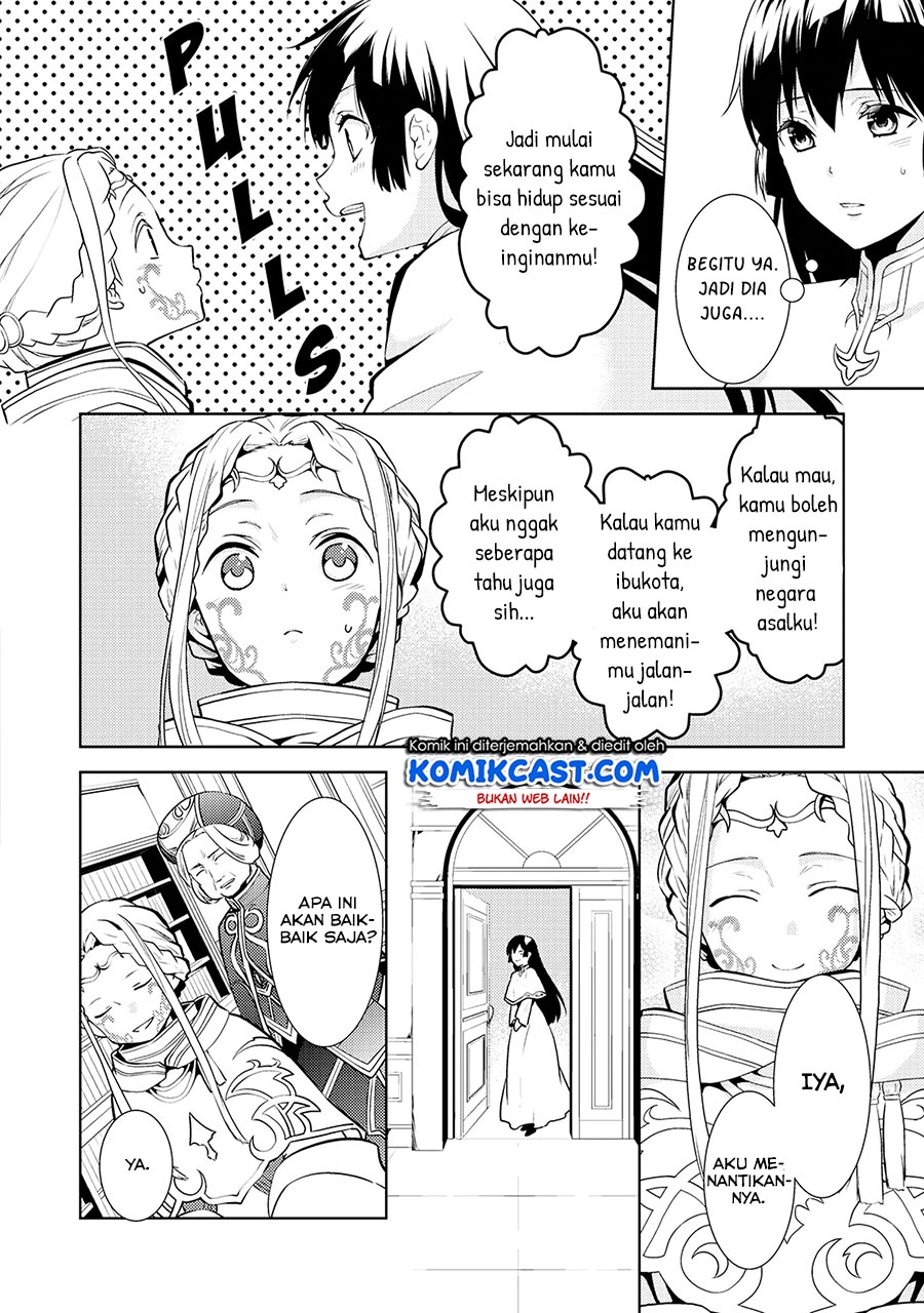 Chapter 17.2 - halaman 5