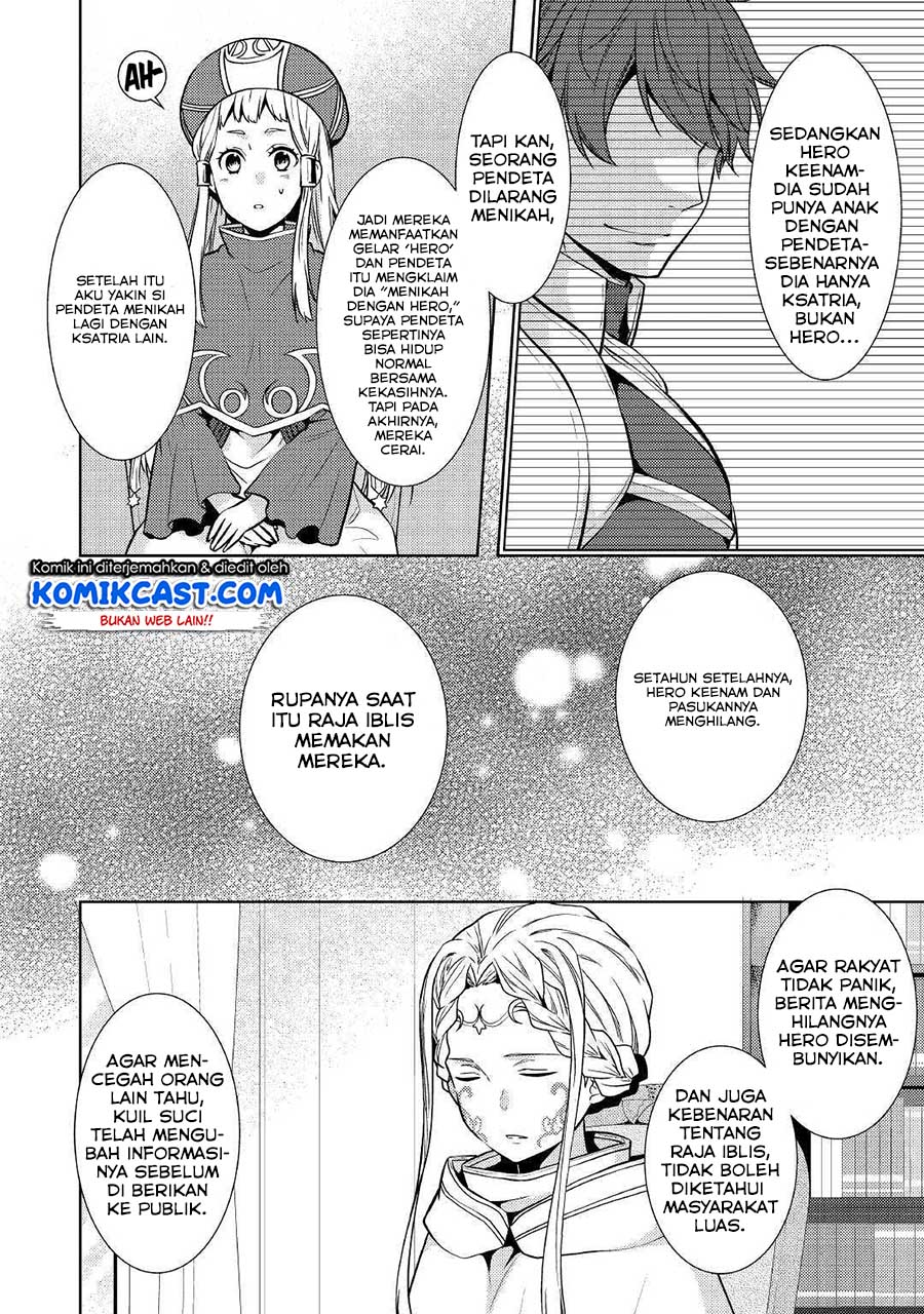 Chapter 17 - halaman 12