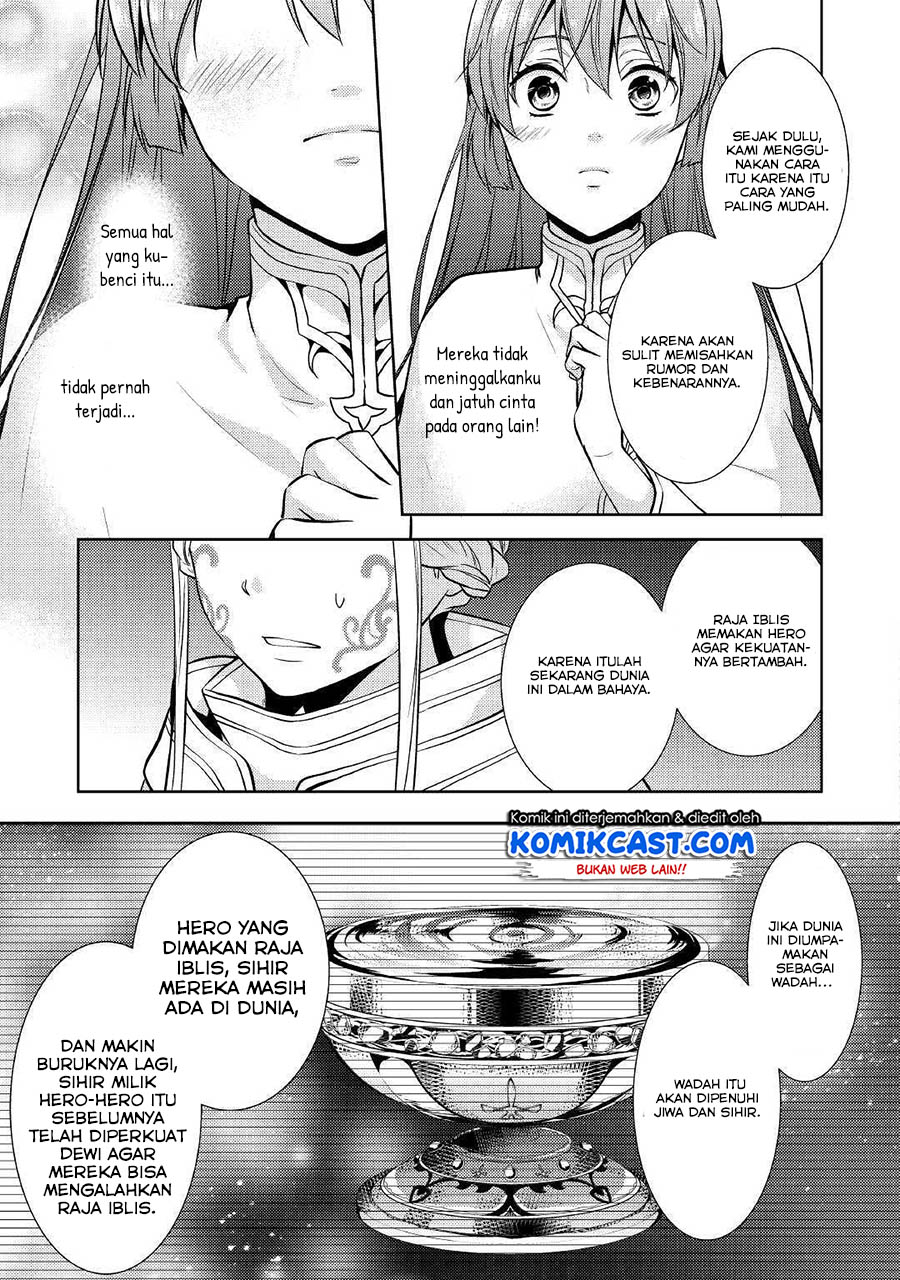 Chapter 17 - halaman 13