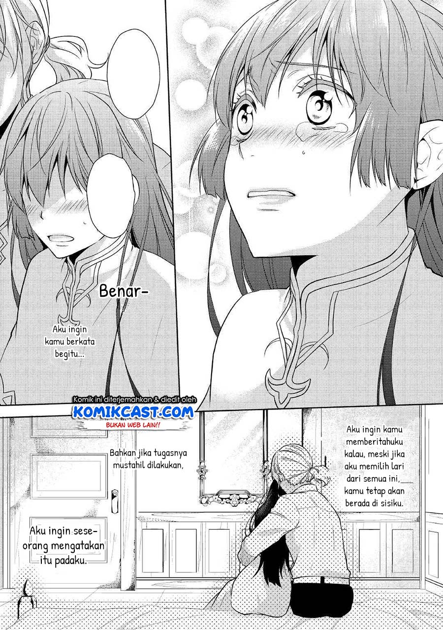Chapter 17 - halaman 17