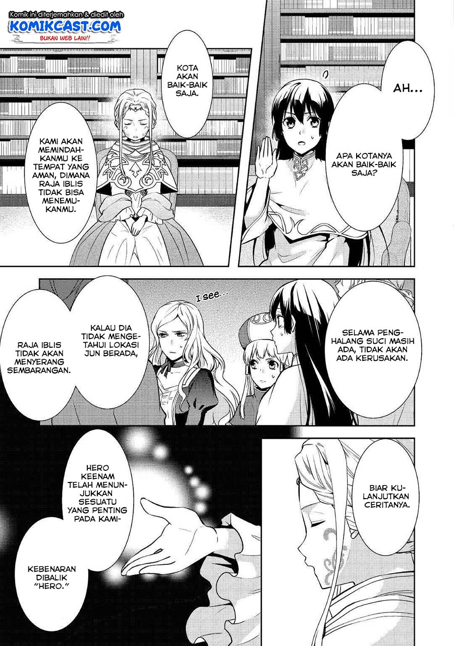 Chapter 17 - halaman 5