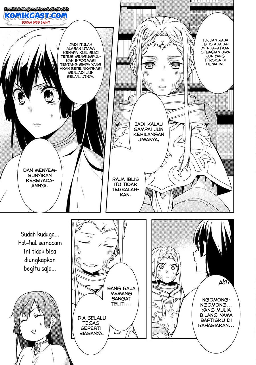 Chapter 17 - halaman 7