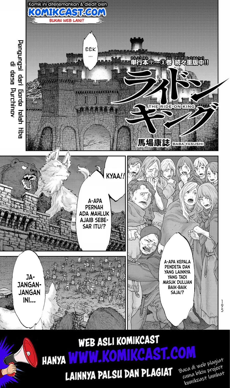 Chapter 17 - halaman 3