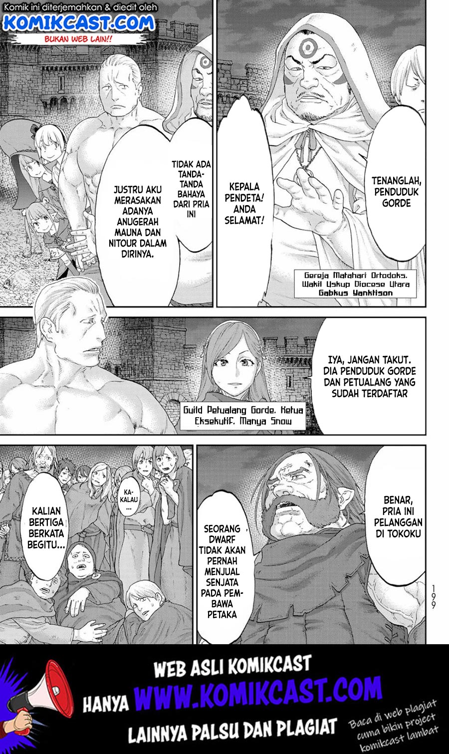 Chapter 17 - halaman 7