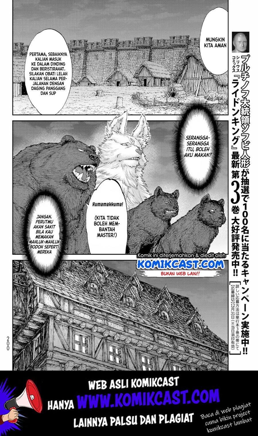 Chapter 17 - halaman 8