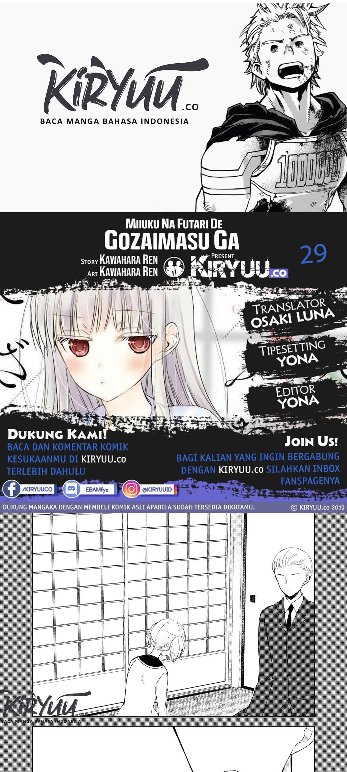 Chapter 29 - halaman 2