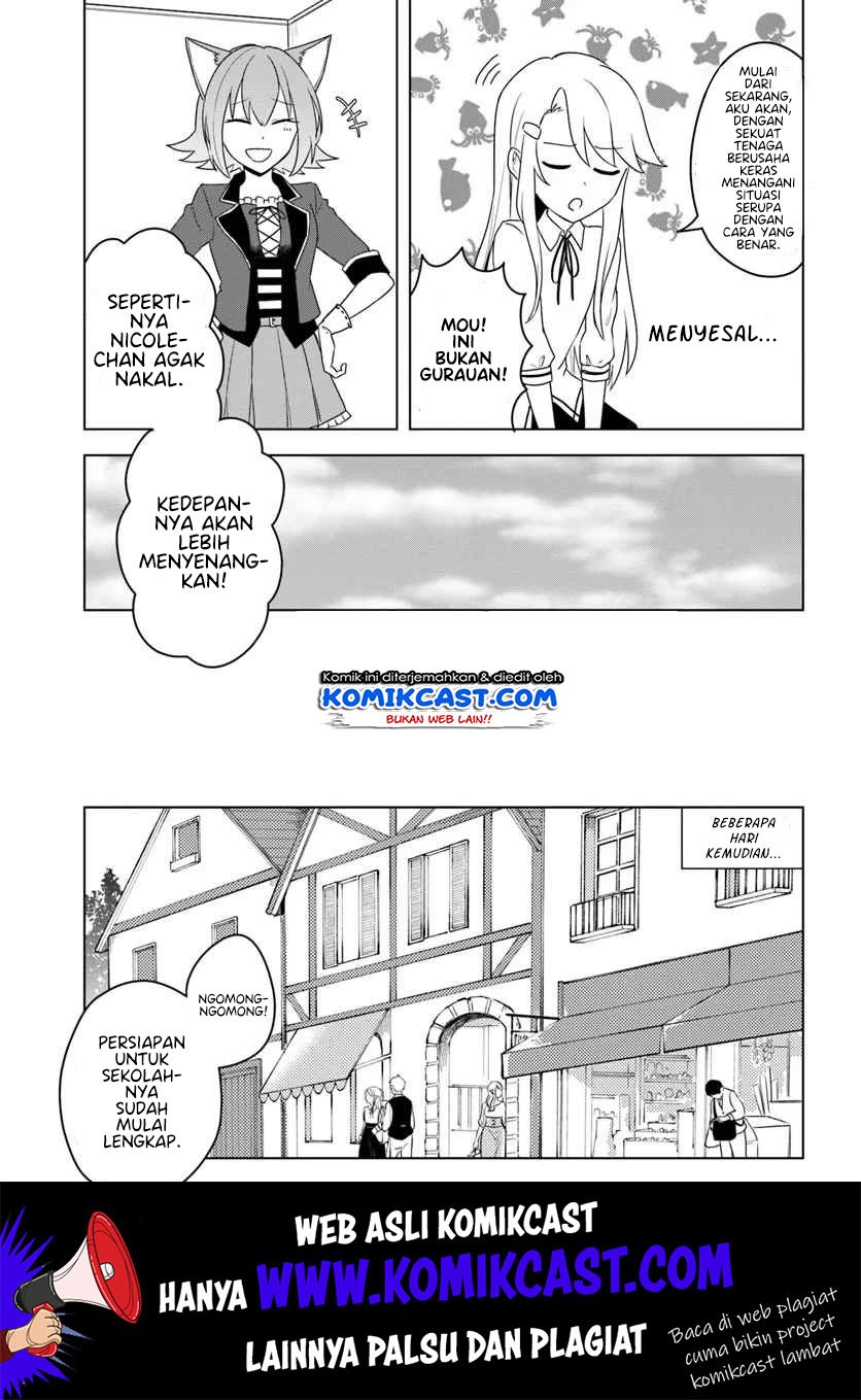 Chapter 12.2 - halaman 5