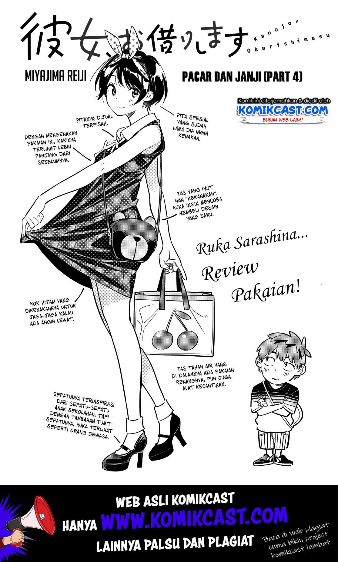 Chapter 142 - halaman 4
