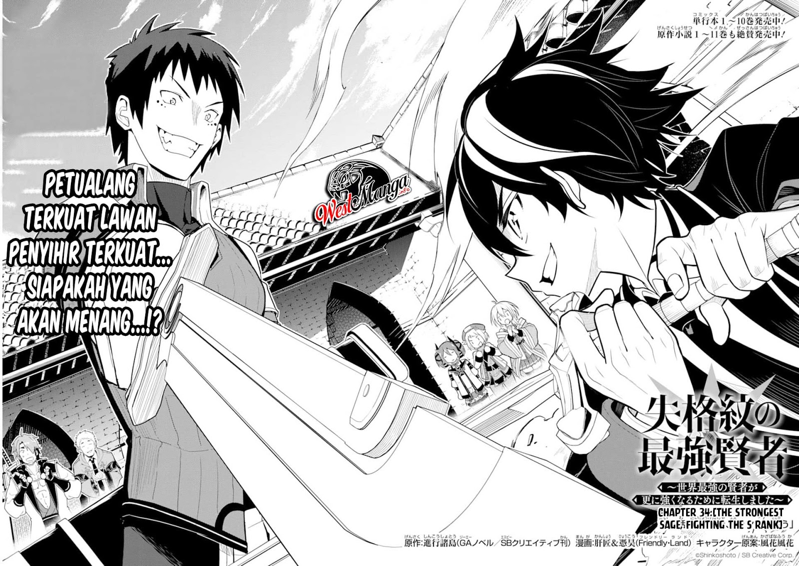 Chapter 34.1 - halaman 5