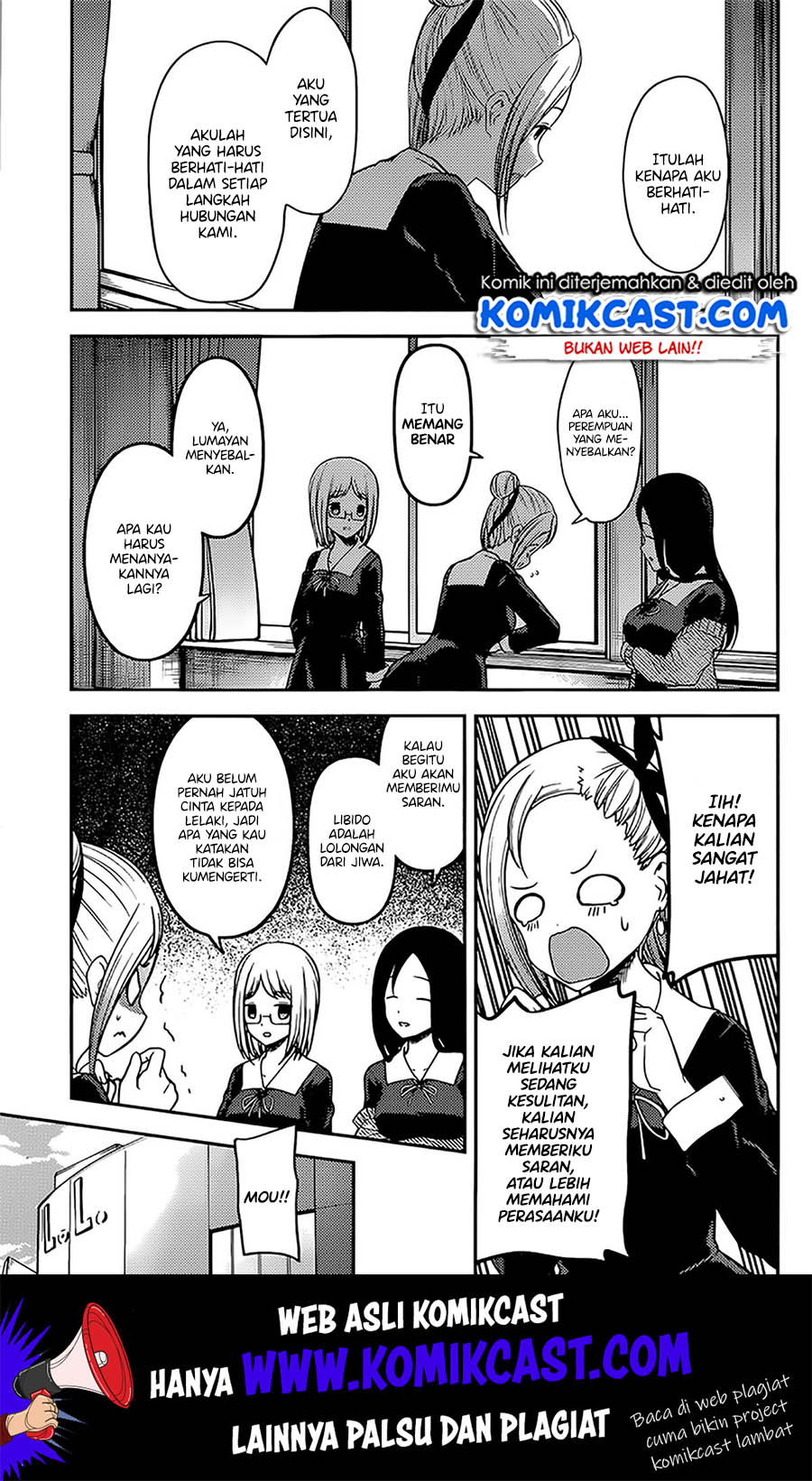 Chapter 191 - halaman 13