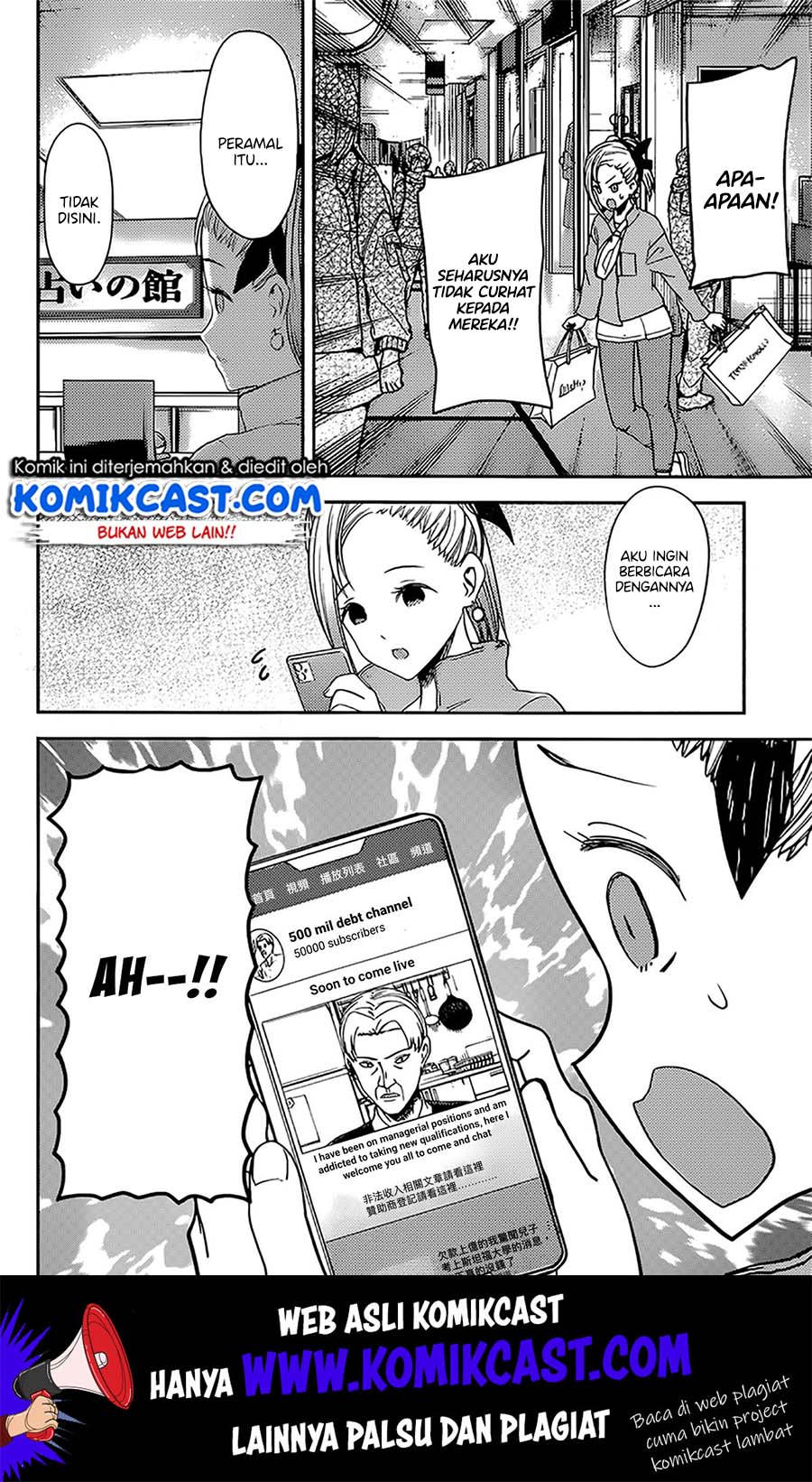 Chapter 191 - halaman 14