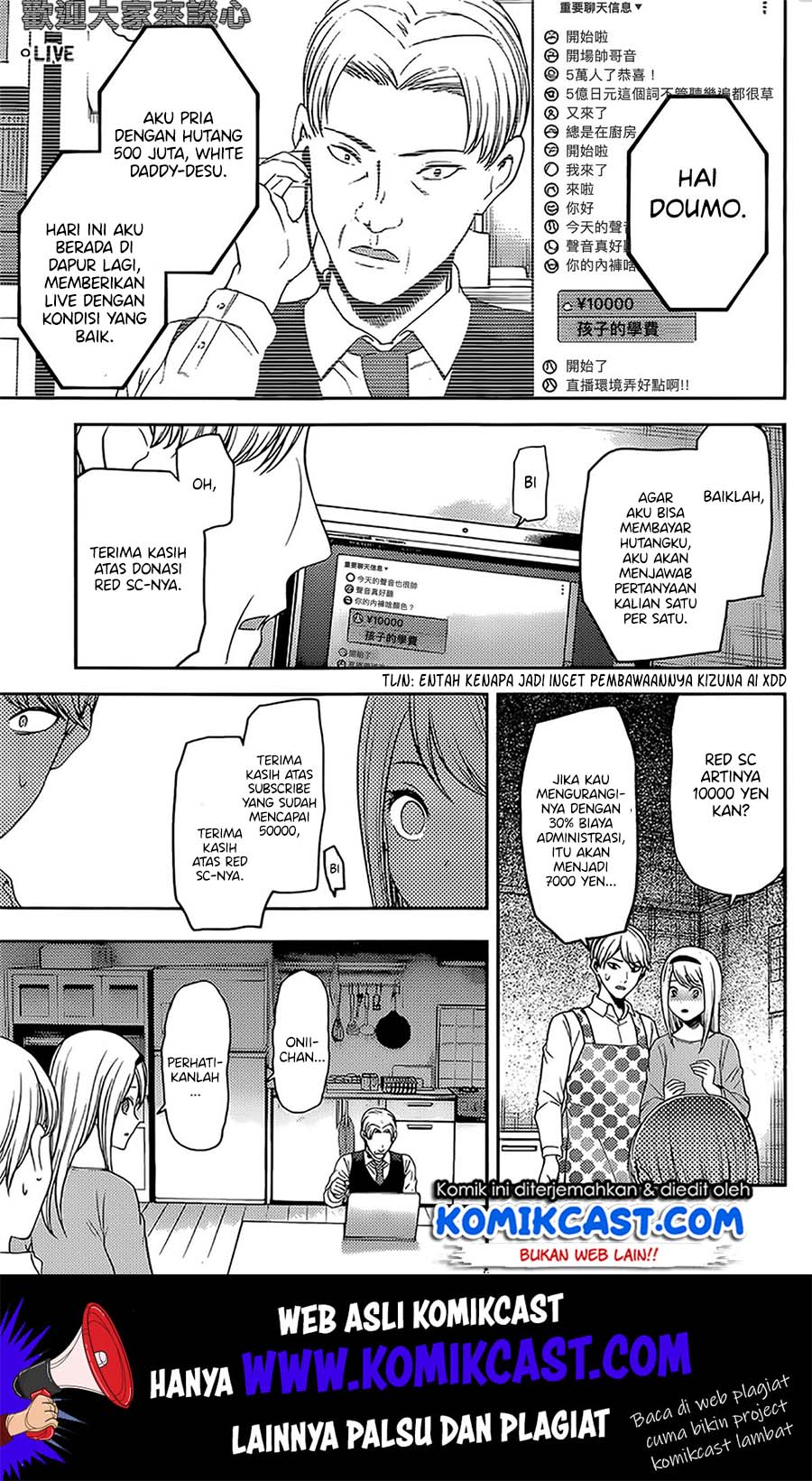 Chapter 191 - halaman 15