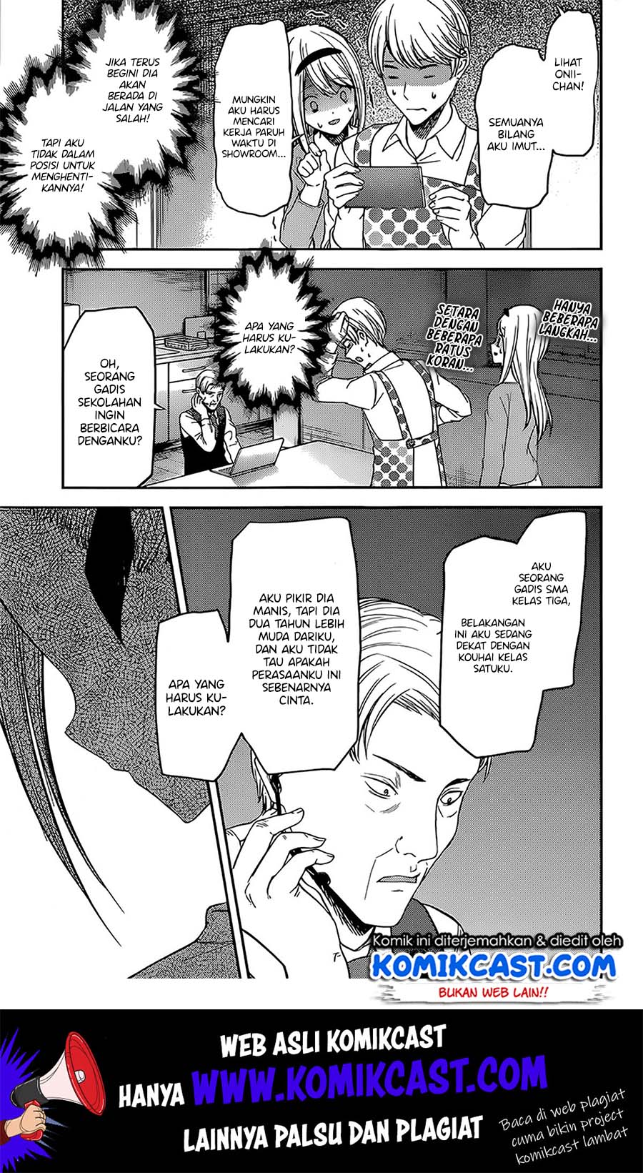 Chapter 191 - halaman 17