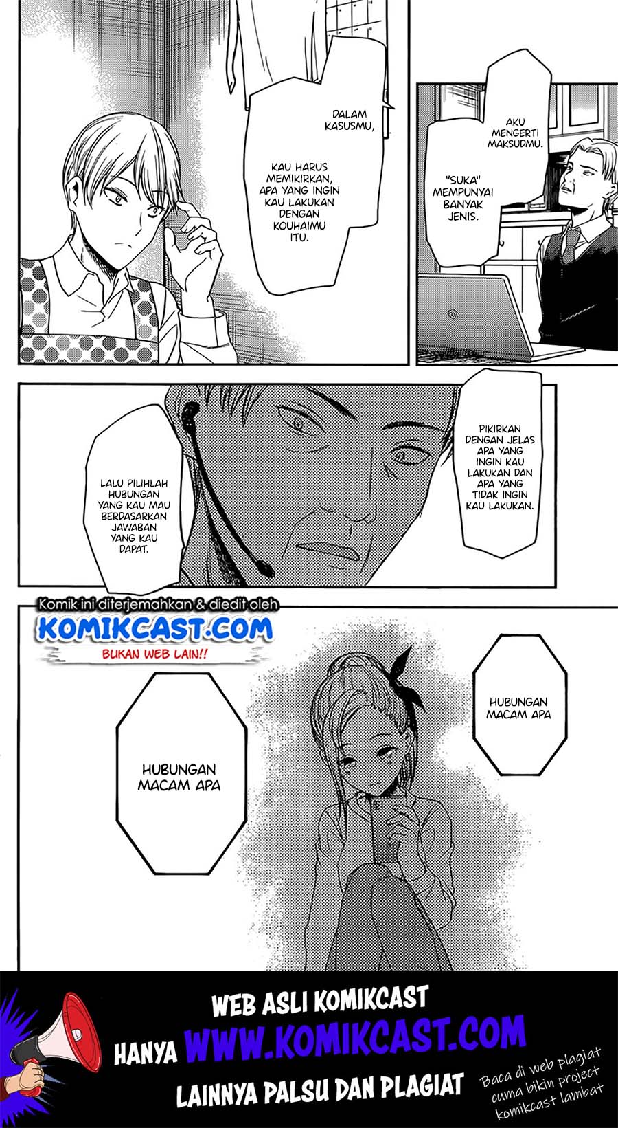 Chapter 191 - halaman 18