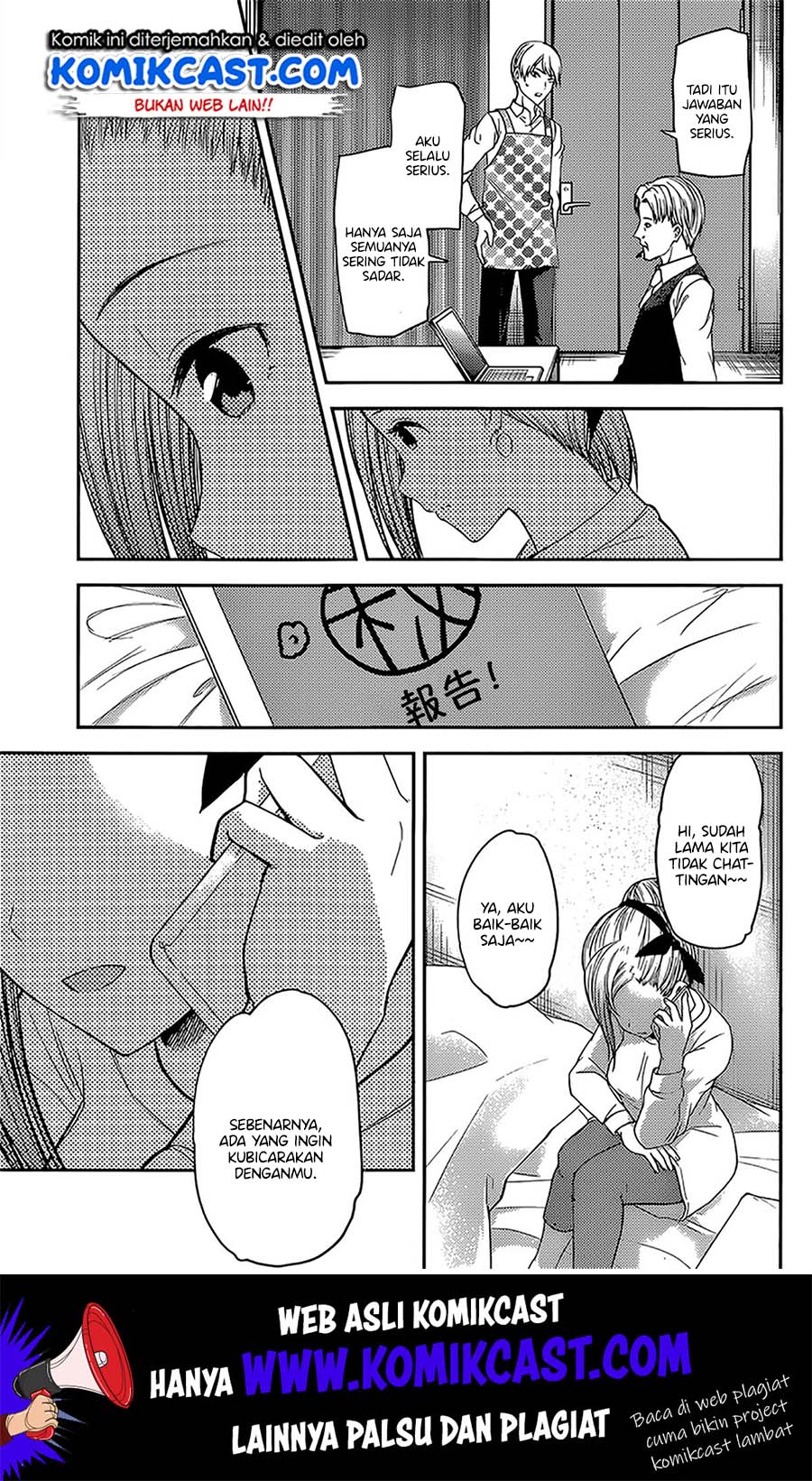 Chapter 191 - halaman 19