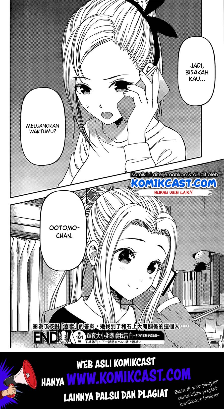 Chapter 191 - halaman 20