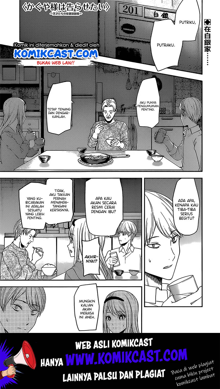 Chapter 191 - halaman 3