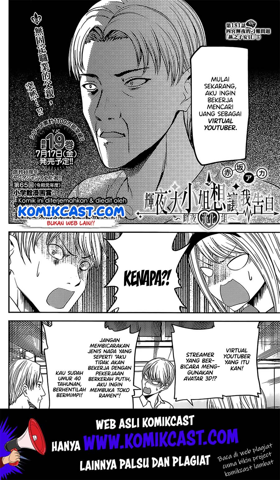 Chapter 191 - halaman 4