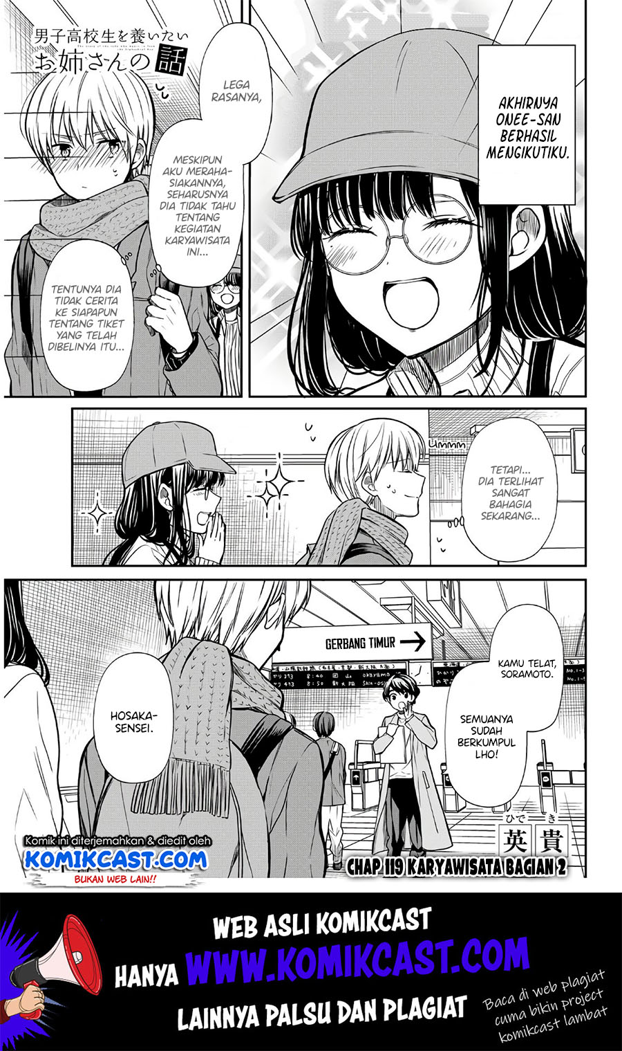 Chapter 120 - halaman 3