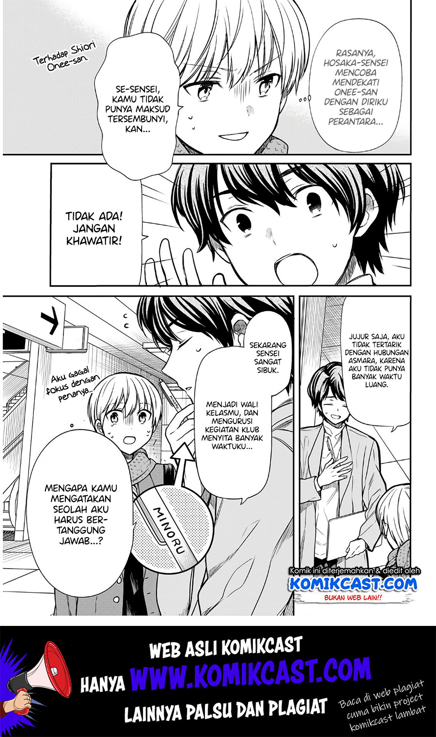 Chapter 120 - halaman 5