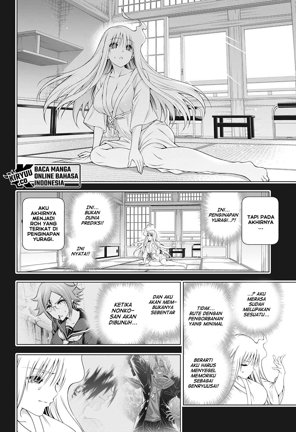Chapter 207 - halaman 12