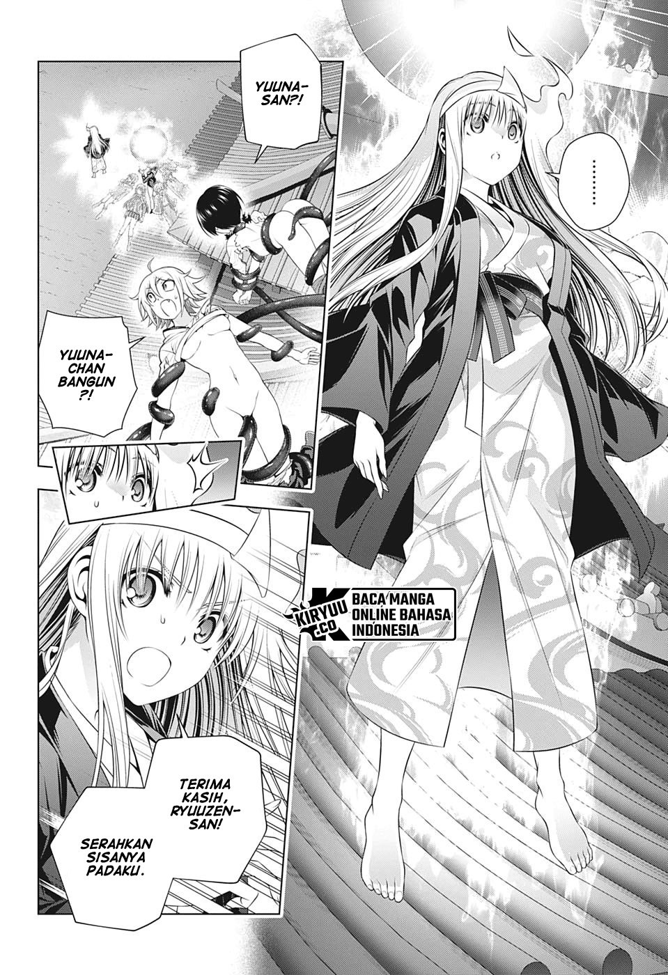 Chapter 207 - halaman 14