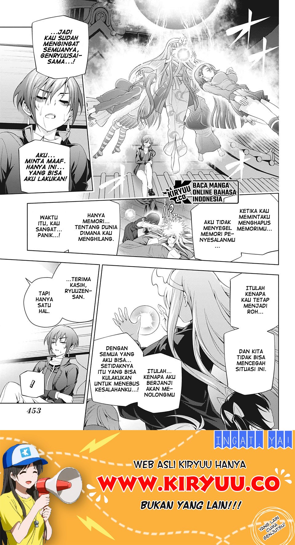 Chapter 207 - halaman 15