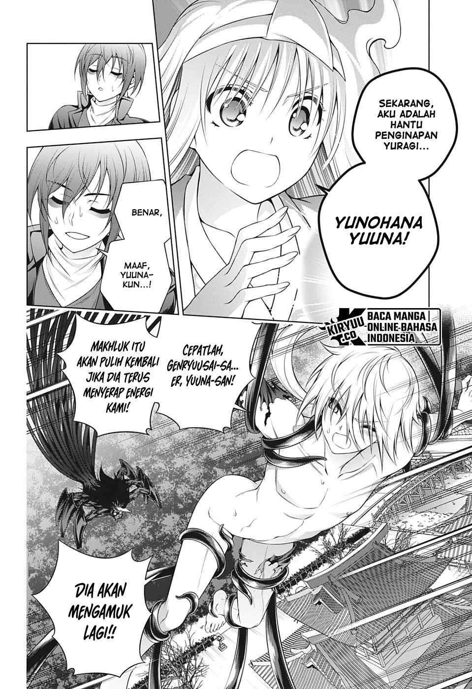 Chapter 207 - halaman 16