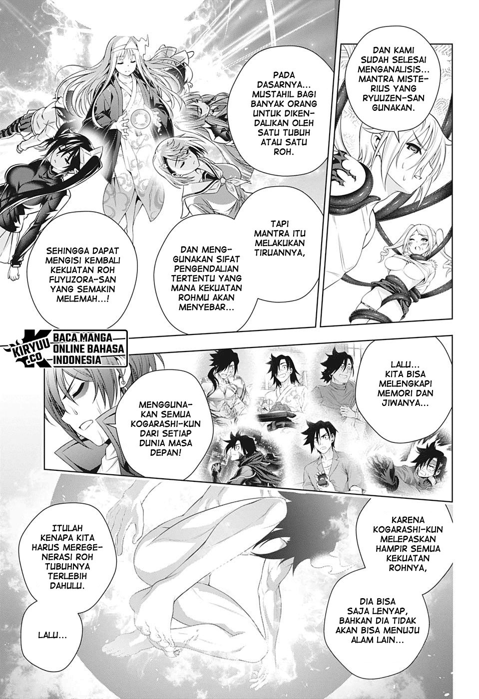 Chapter 207 - halaman 17