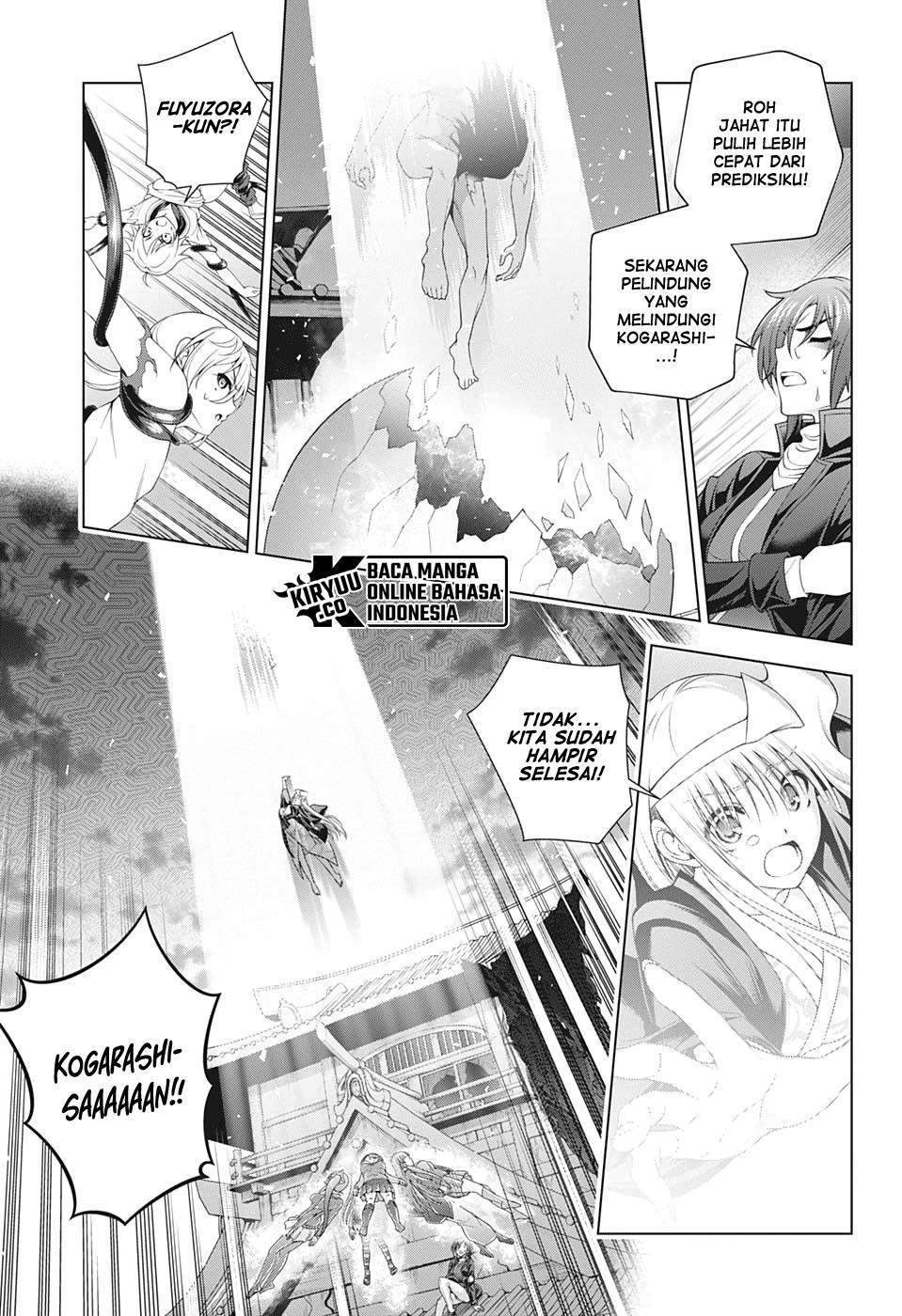 Chapter 207 - halaman 19