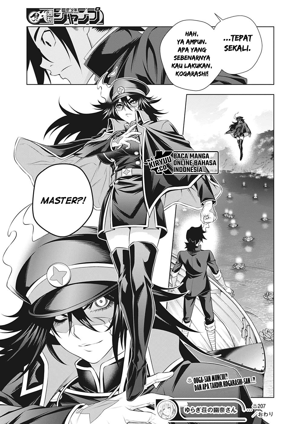 Chapter 207 - halaman 21