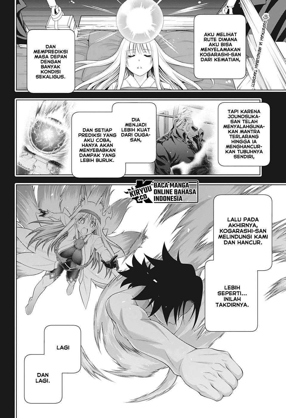 Chapter 207 - halaman 4