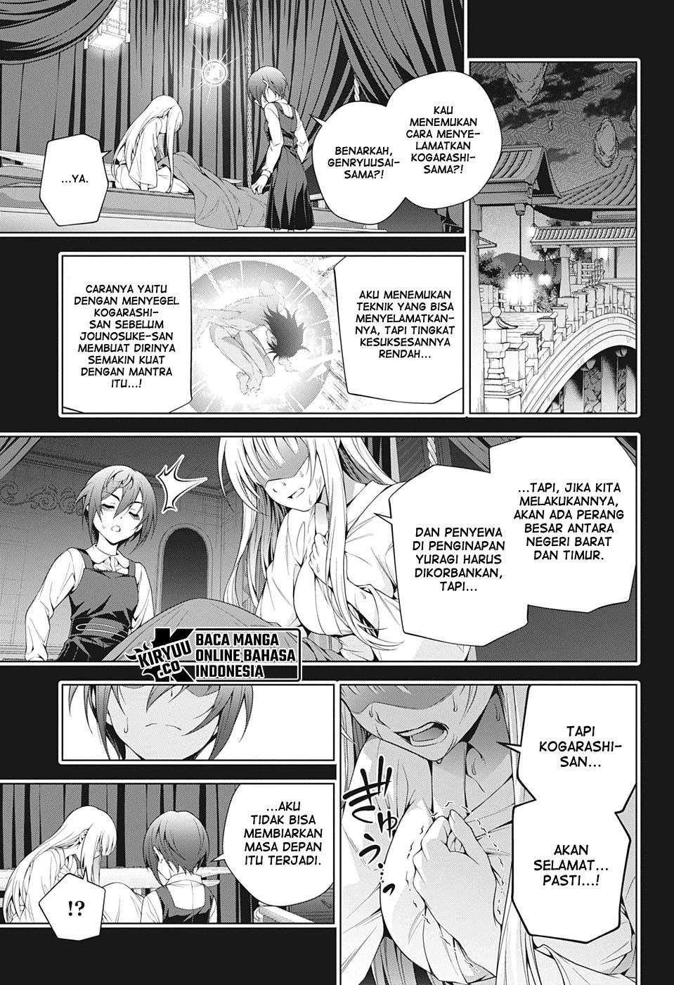 Chapter 207 - halaman 5