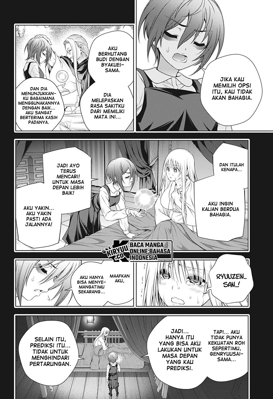 Chapter 207 - halaman 6