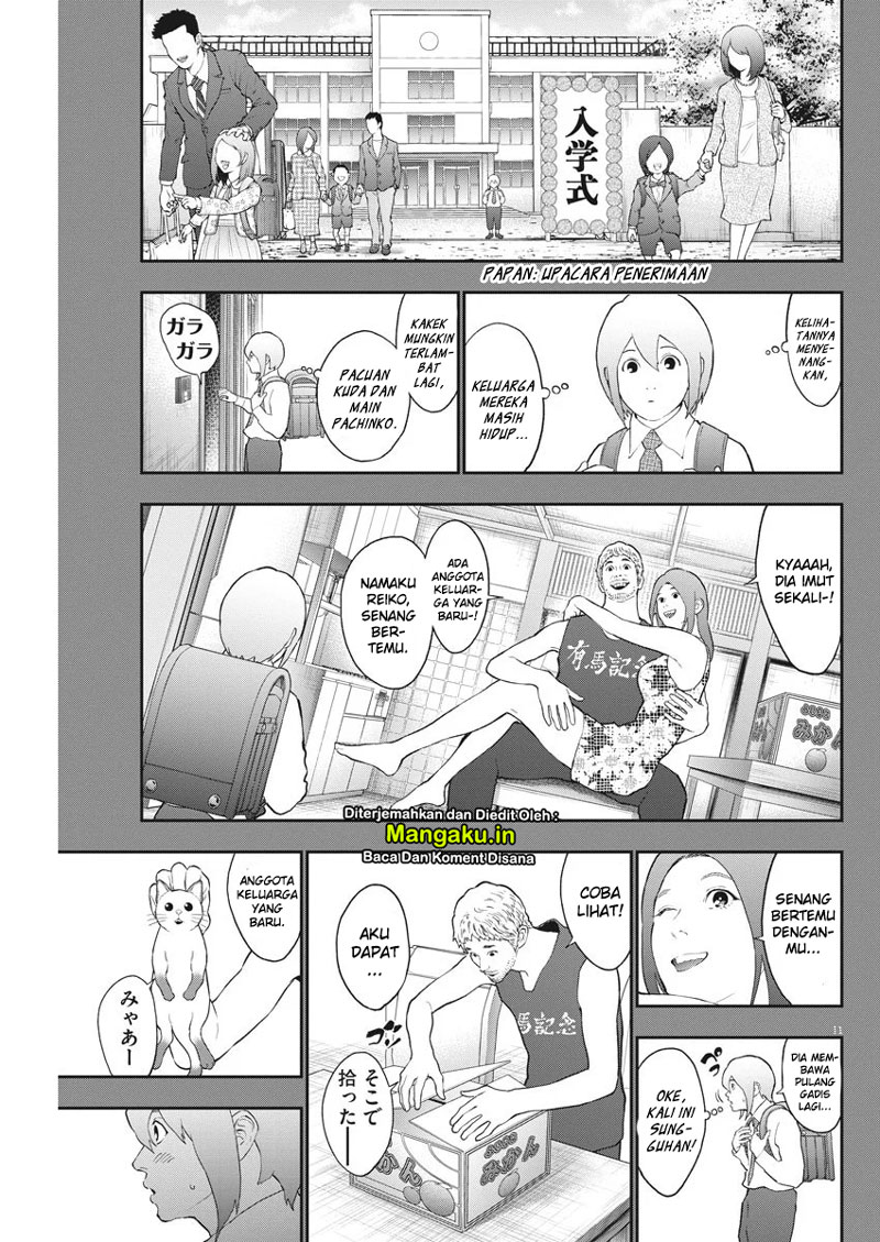 Chapter 107 - halaman 13