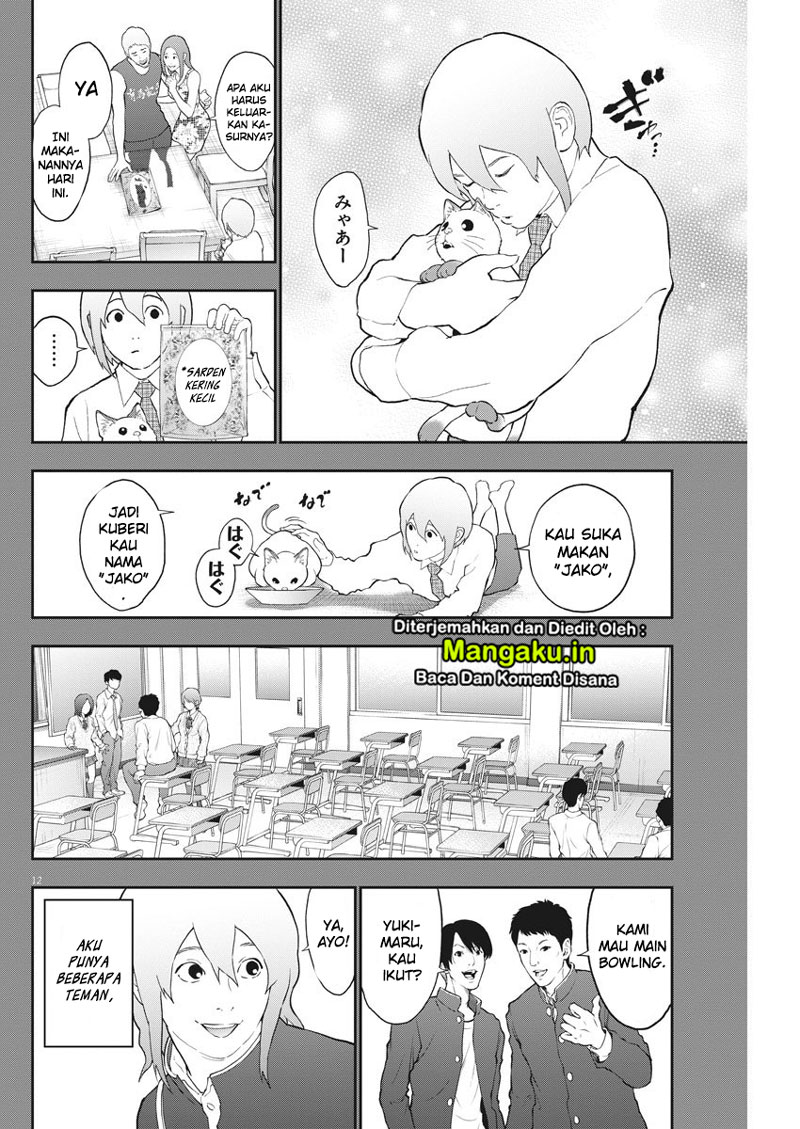 Chapter 107 - halaman 14