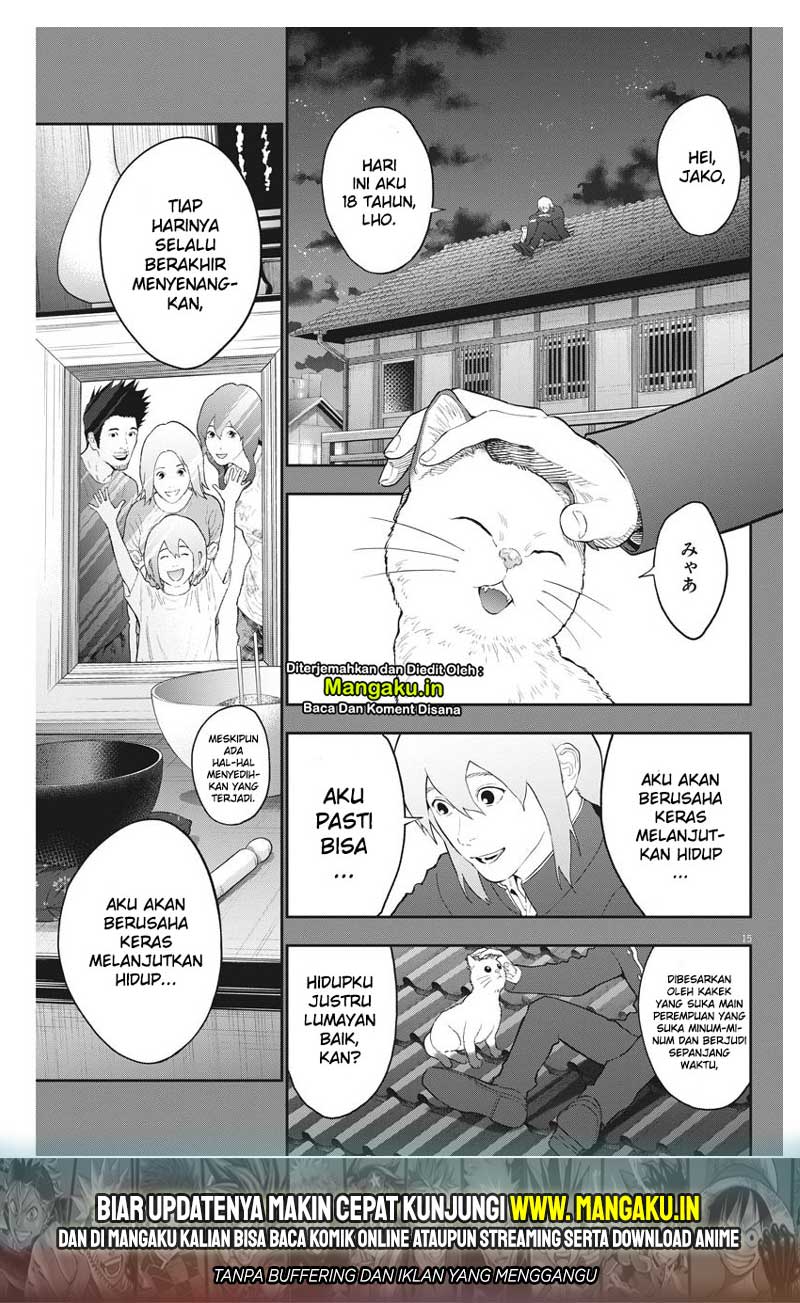 Chapter 107 - halaman 17