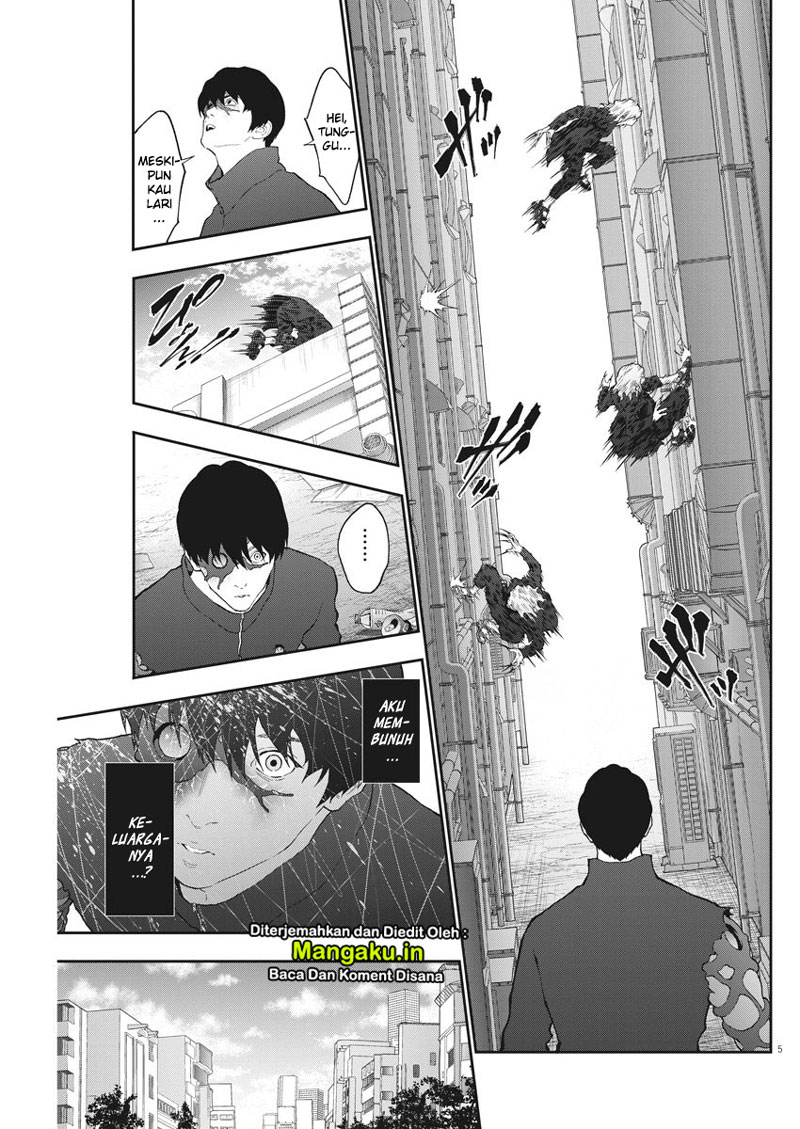 Chapter 107 - halaman 7