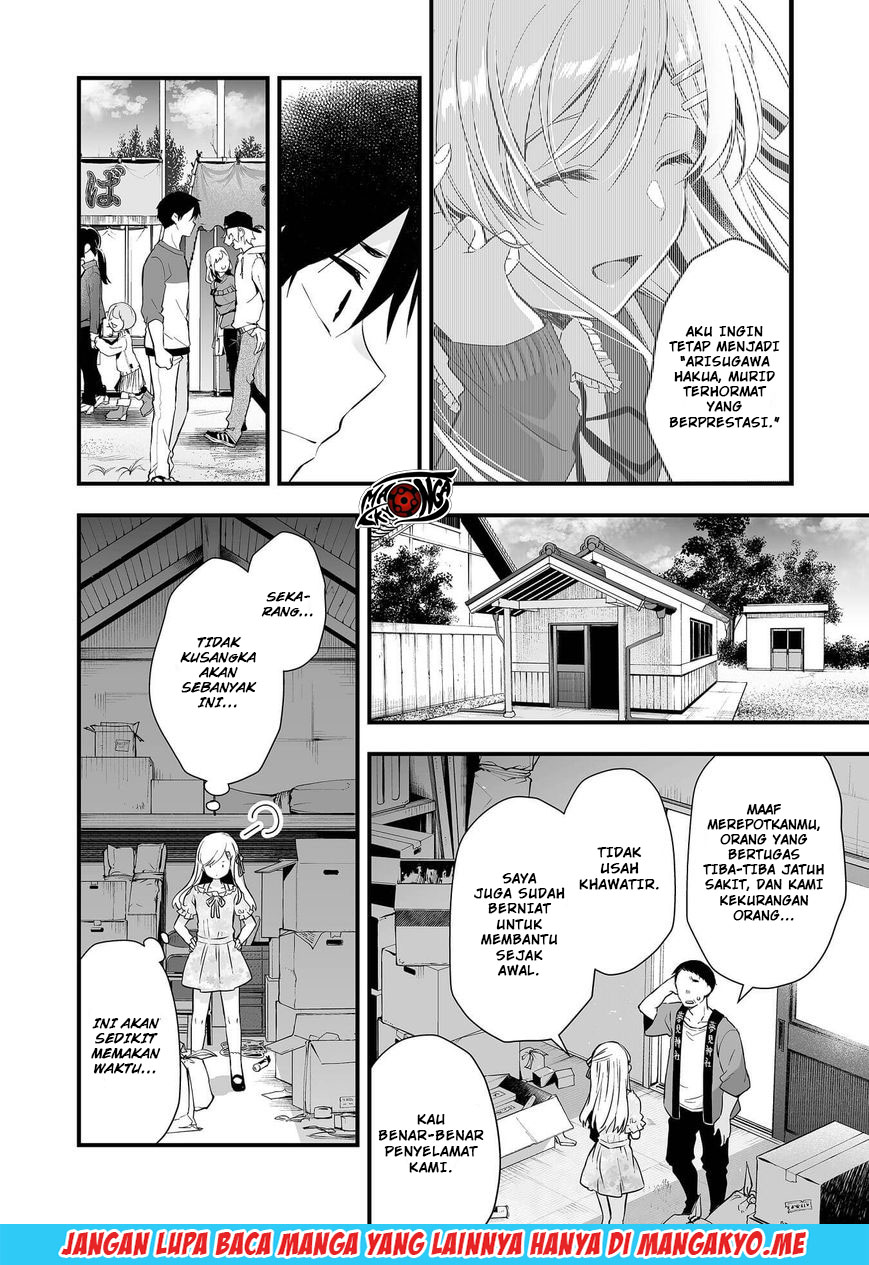 Chapter 21 - halaman 3