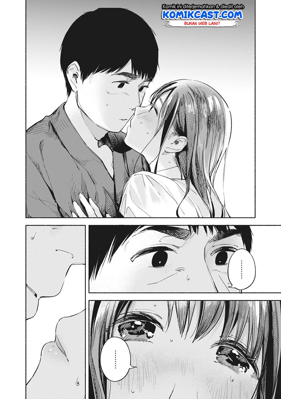 Chapter 41 - halaman 12