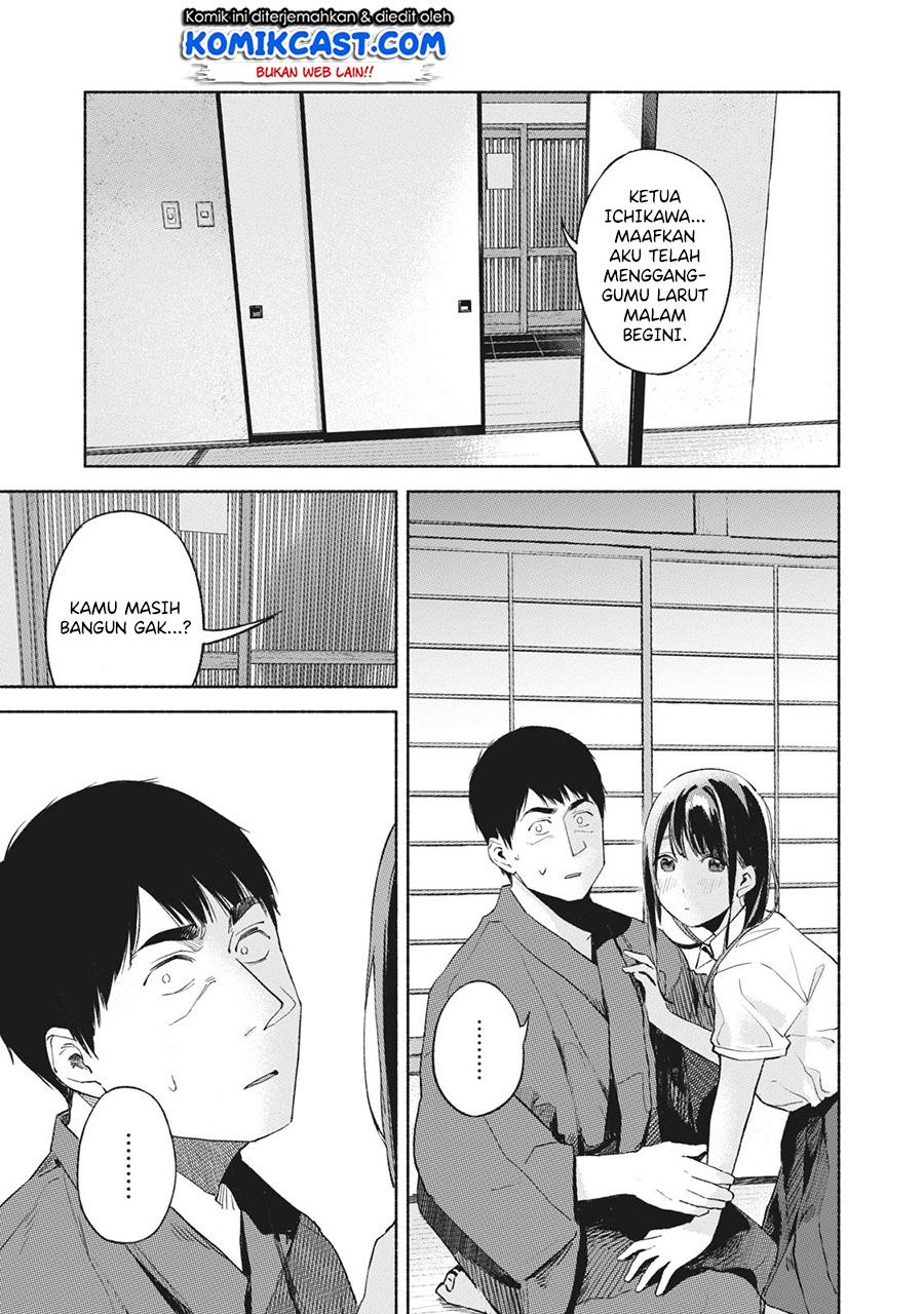 Chapter 41 - halaman 19