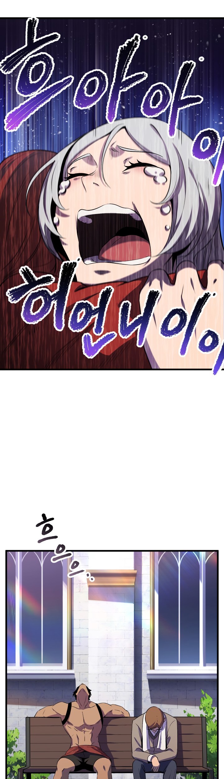 Chapter 45 - halaman 39